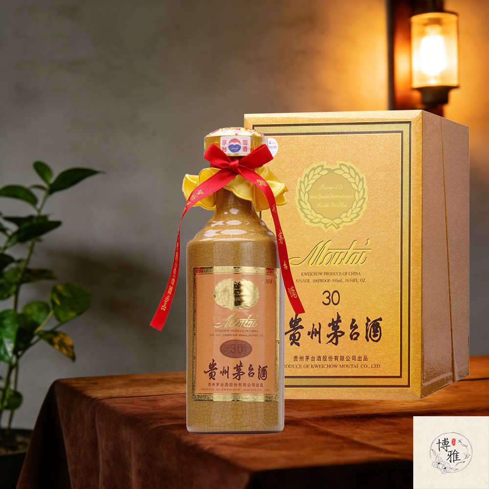 回收茅台 | 高價收購 30 年陳年貴州茅台酒