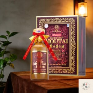 香港 50 年陳年貴州茅台酒回收 | 專業鑑定、全港上門