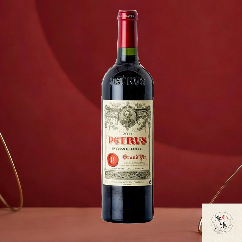 長期回收帕圖斯Pétrus 2011 - 香港實體地鋪收購各類紅酒