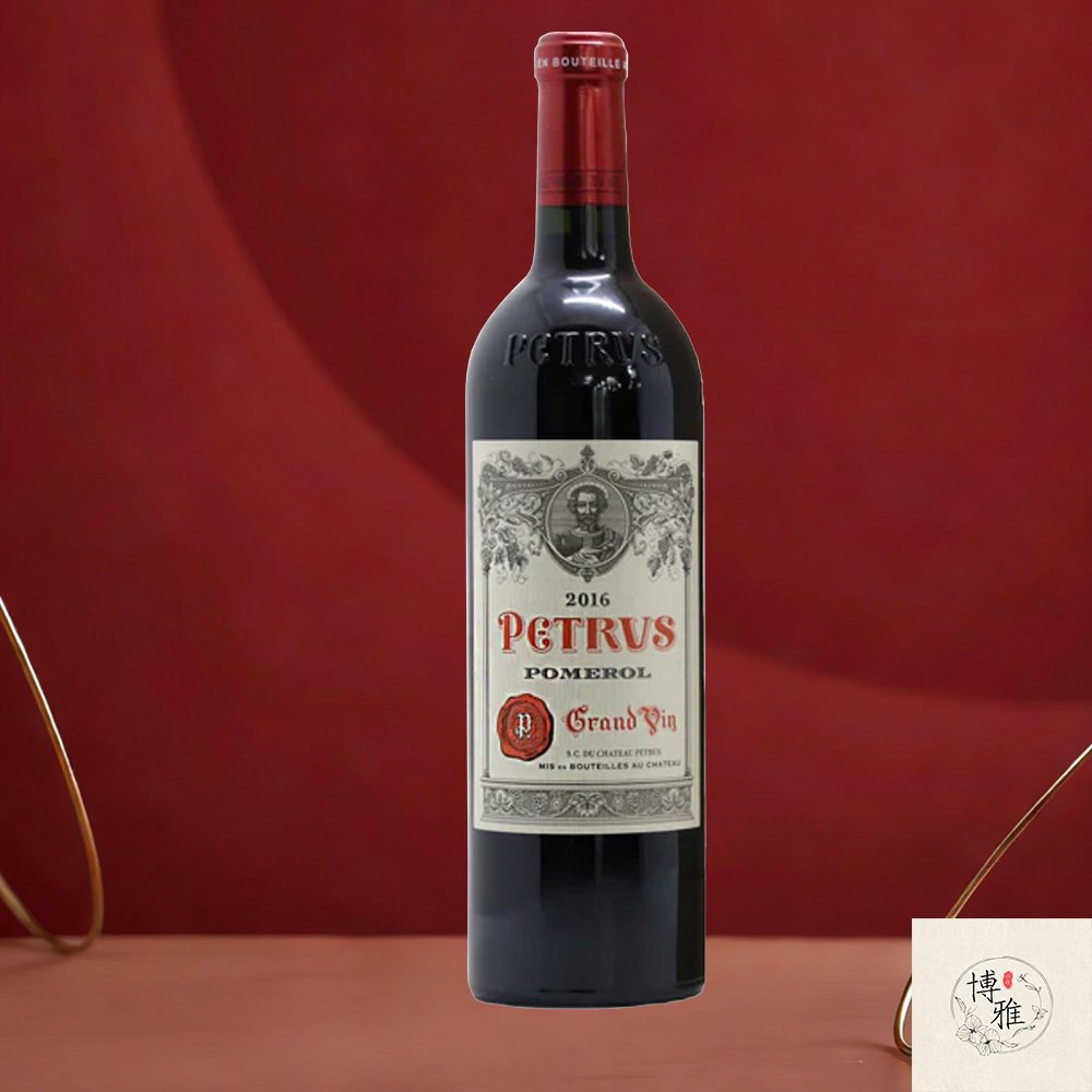 高價回收 2016 年帕圖斯 Château Pétrus - 長期收購紅酒、現場交收
