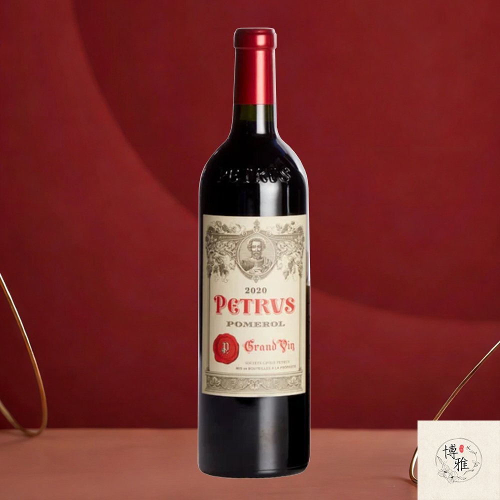 高價回收 2020 年帕圖斯 Pétrus - 全港現金交收