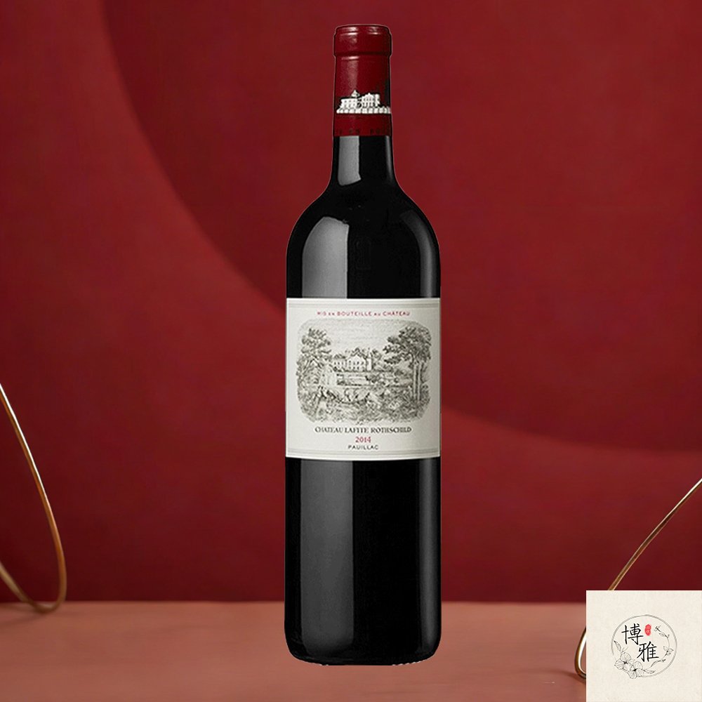 香港回收拉菲Château Lafite Rothschild 2014紅酒 - 名莊紅酒收購