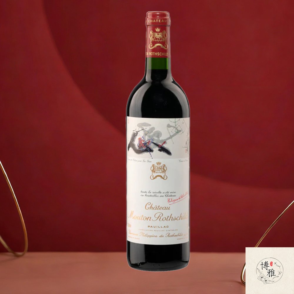 免費上門回收木桐Mouton Rothschild2018|全港上門收購