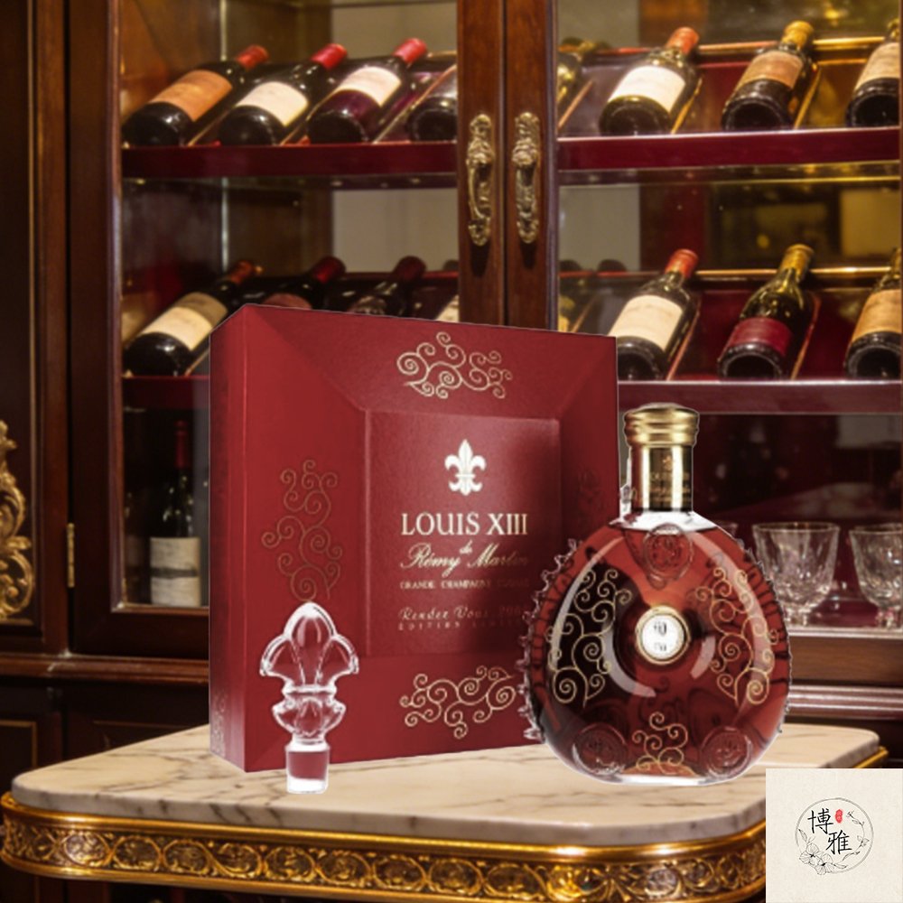 回收人頭馬路易十三千禧紀念版|法國頂級干邑