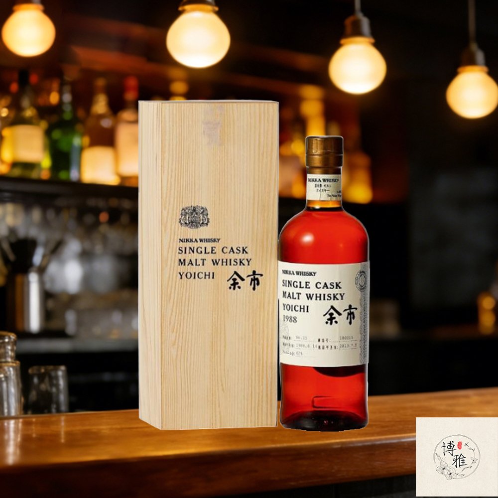 余市Yoichi 1988 MMA至高無上原酒回收|香港正規回收
