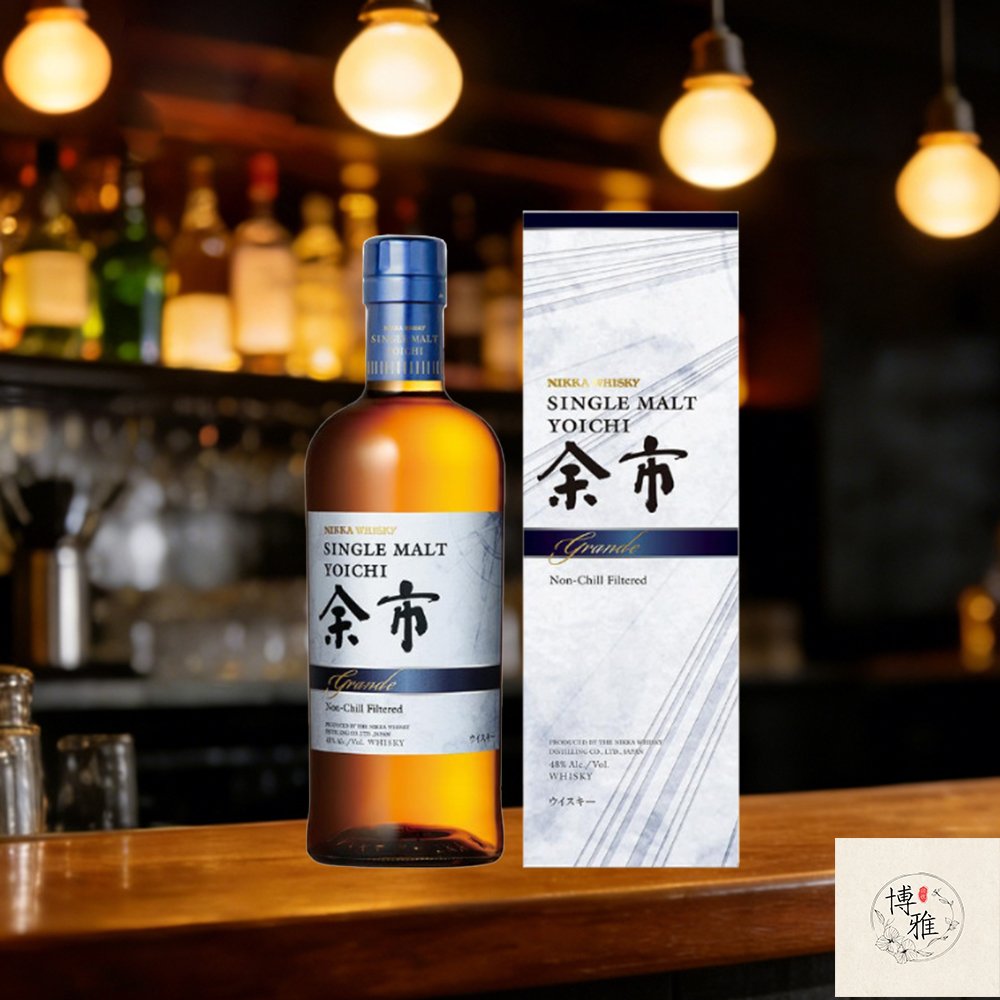 回收余市-Yoich|單一麥芽 免費上門 快速交易