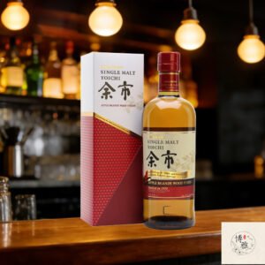 回收余市-竹鶴政孝結婚百週年紀念｜全方位保障隱私