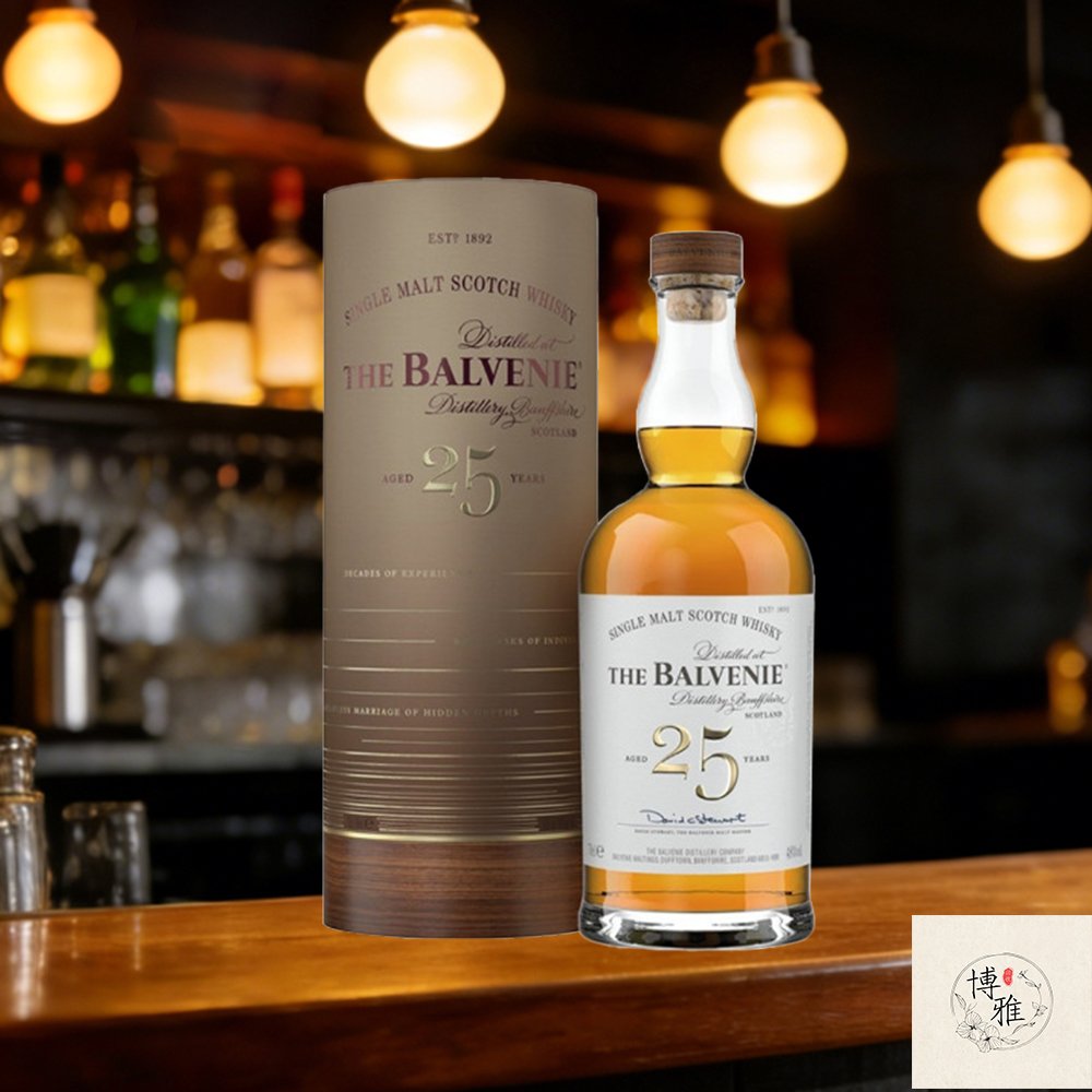 專業高價回收百富25年新版單一麥芽威士忌 | 快速安全・權威認證