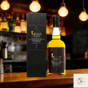 香港高價回收秩父Ichiro黑葉調｜無隱藏費 即時結算 正品保障