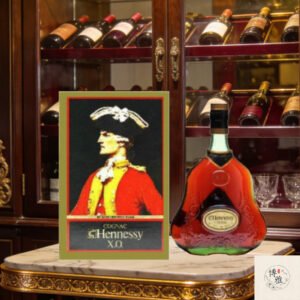 回收軒尼詩XO小金邊干邑|全港免費上門 權威鑑定 輕鬆變現