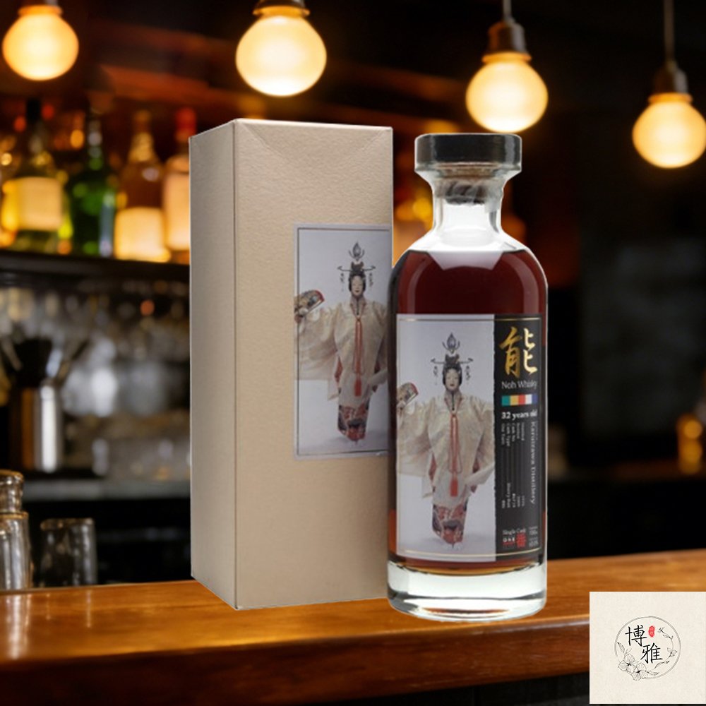 輕井澤Karuizawa Noh 32 Year Old Cask回收|香港免費估價 快速交易