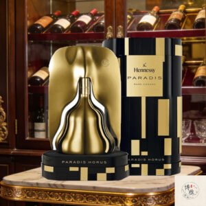 香港回收軒尼詩太陽神干邑 Hennessy|保密服務・誠信經營