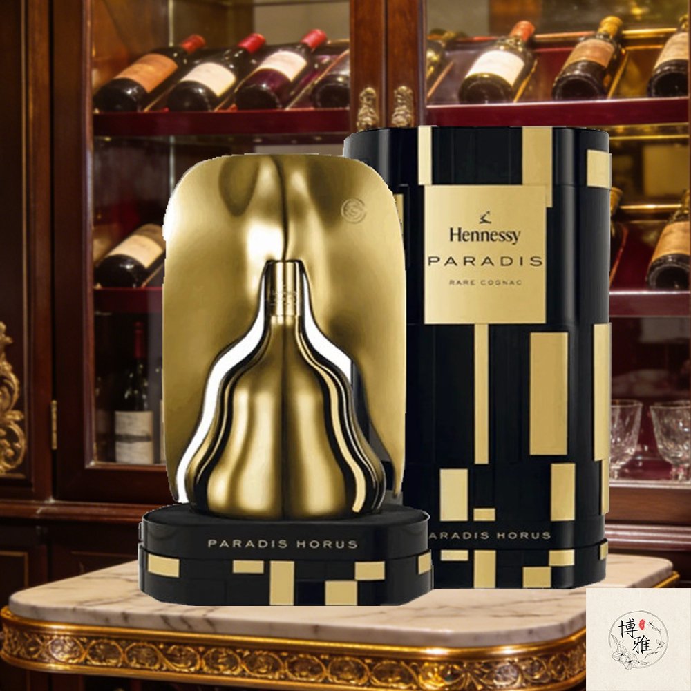 香港回收軒尼詩太陽神干邑 Hennessy|保密服務・誠信經營