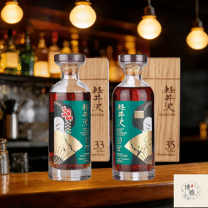 回收輕井澤 Karuizawa 33、35 年祖母綠藝妓|高價上門鑒定收購