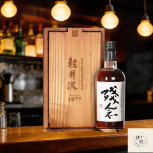 輕井澤殘念1977回收|全球限量珍品 全程保障 無隱藏收費