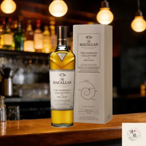 香港麥卡倫 Fine Cacao 回收服務｜專業鑑定 保密回收