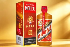 貴州茅台酒國酒之父紅色醬香版本憑藉特殊紀念意義，成為香港白酒收藏圈的熱門藏品，不少藏家計劃回收貴州茅台酒國酒之父。博雅收藏具備資深茅台鑑定團隊，正規運作、全程透明，提供一站式安全回收服務。