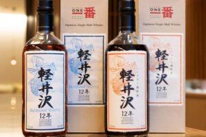 博雅收藏誠意回收輕井澤 12 年一番 Number One 系列威士忌，停產傳奇酒廠經典酒款，雪莉桶風味柔和細緻，一番系列收藏門檻親民，市面流通需求穩定。本店誠意回收輕井澤 12 年一番 Number One 系列威士忌，同步收購香檳、洋酒各類名酒，全港上門免費鑑定，現金即場結算，報價實在。