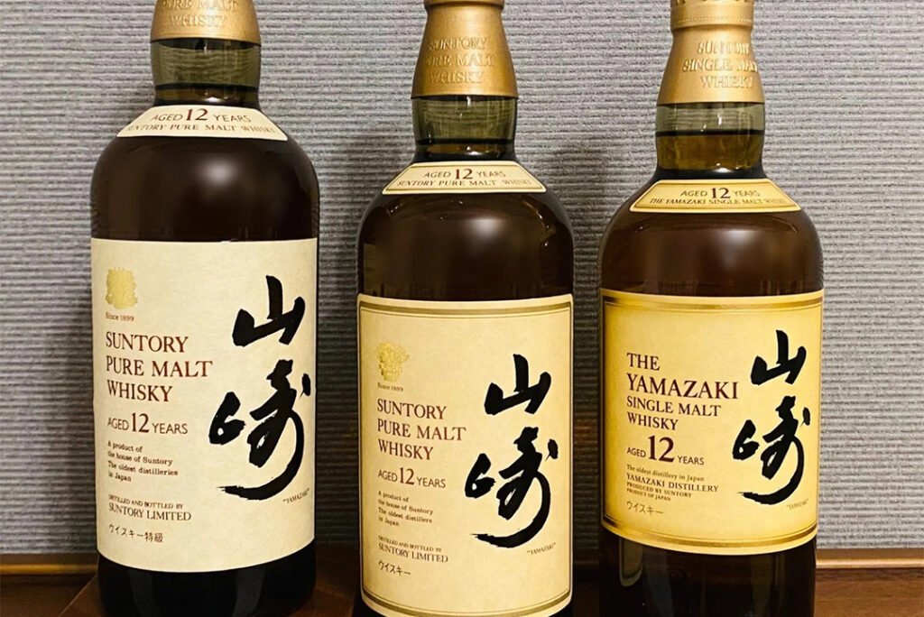 博雅收藏收購山崎 Yamazaki 威士忌，提供免費線上圖片初檢與專業名酒鑑定，支援全港上門驗貨，交易過程保密安全。博雅收藏收購山崎 Yamazaki 威士忌，同時高價回收紅酒、香檳、各國威士忌與干邑，依據市場行情給出公道報價，單瓶與大批量藏品均可免費諮詢估價。