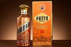 博雅收購專業處理茅台王子酒・醬香經典回收，提供免費線上圖片評估與專業鑑定，支援全港上門驗貨服務。博雅收購面對茅台王子酒・醬香經典各批次實物，依據市場行情給出公道報價，交易保密沒有隱藏費用，單瓶零散與大批量藏品均可免費諮詢。