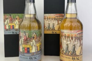 博雅收藏專業回收秩父 Chichibu 京都時代祭威士忌，提供免費圖片初檢、專業鑑定及全港上門驗貨。博雅收藏回收秩父 Chichibu 京都時代祭威士忌，亦收納其他日系限量威士忌、紅酒、香檳、干邑。報價參考市場實況，交易全程保密、沒有隱藏收費，單支或大批藏品都歡迎查詢估價。