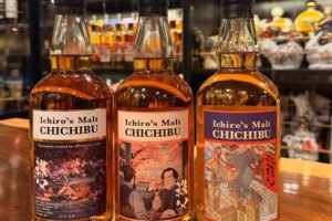 博雅收藏高價收購秩父 Chichibu 浮世繪標海外限定威士忌，提供免費線上圖片評估與專業鑑定，支援全港上門驗貨服務。博雅收藏高價收購秩父 Chichibu 浮世繪標海外限定威士忌，同步回收各類名酒威士忌、紅酒、香檳。依市場行情報價，交易保密無隱藏費用，單瓶零散與大批量藏品皆可免費諮詢。